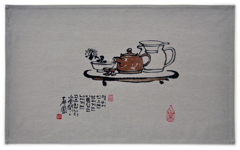 텅비어 있으면(회색)
