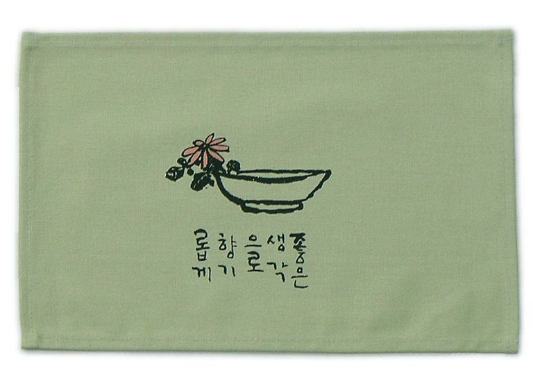 다포小-좋은 생각(3종)