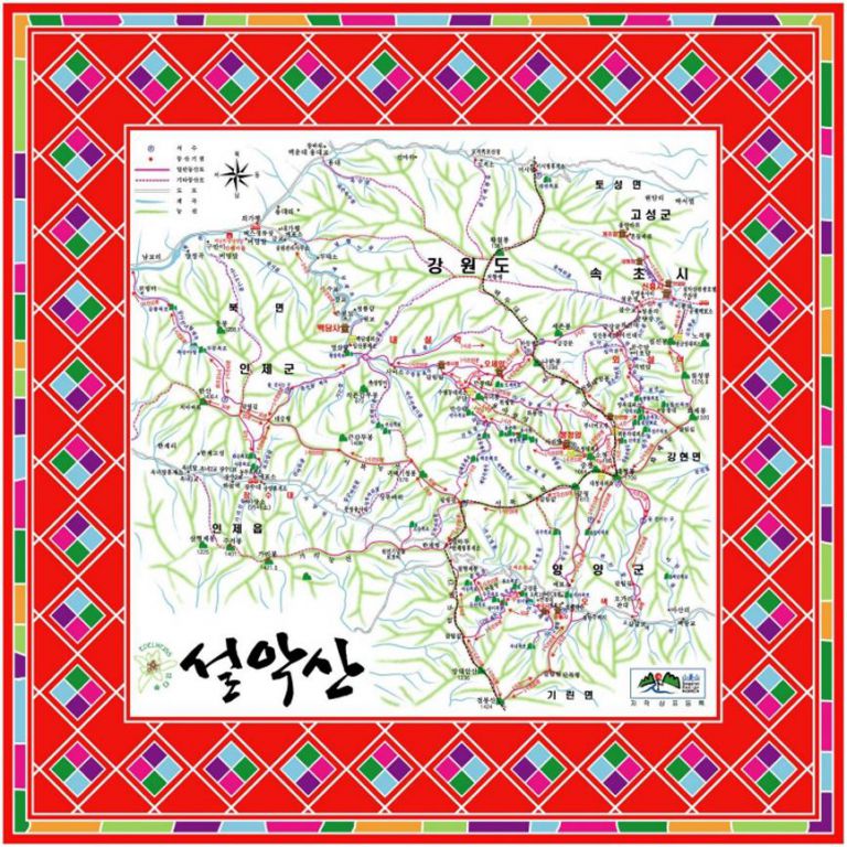 설악산 지도 손수건