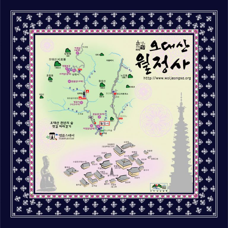 월정사(오대산) 기념 손수건