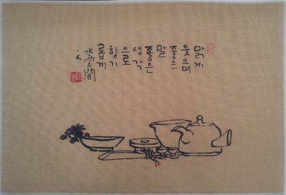 마사포-좋은 생각